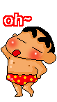 表情符號 #41897