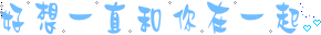 表情符號 #41970