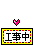 表情符號 #41998