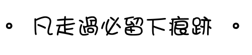 表情符號 #42015