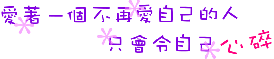 表情符號 #42031
