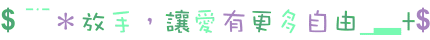 表情符號 #42047