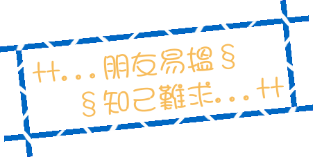 表情符號 #42051