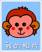 表情符號 #42084
