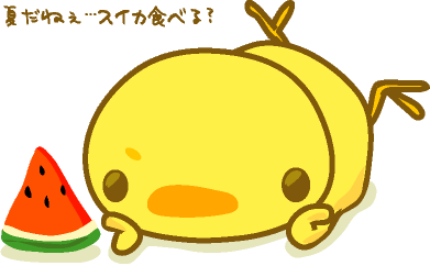 表情符號 #42088