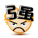 表情符號 #42227
