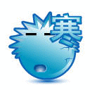 表情符號 #42233