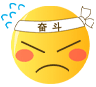 表情符號 #42257