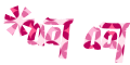 表情符號 #42321