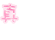 表情符號 #42329