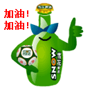 表情符號 #42375
