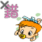 表情符號 #42437