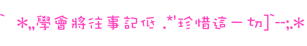 表情符號 #42453