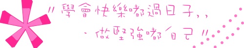 表情符號 #42464