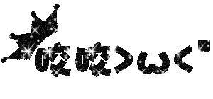 表情符號 #42476