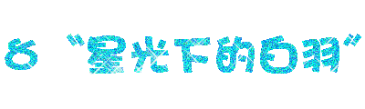 表情符號 #42478