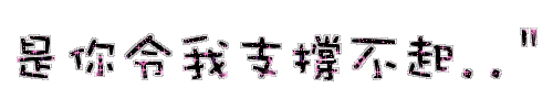 表情符號 #42490
