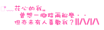 表情符號 #42492