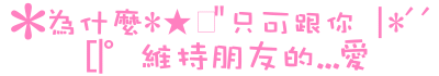 表情符號 #42493