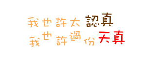 表情符號 #42498