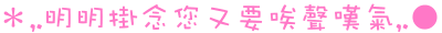 表情符號 #42500