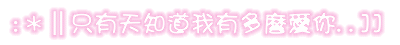 表情符號 #42501