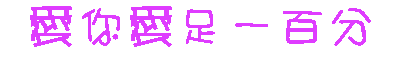 表情符號 #42502
