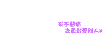 表情符號 #42507