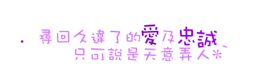 表情符號 #42508