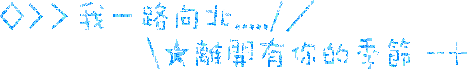 表情符號 #42509