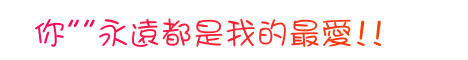 表情符號 #42512