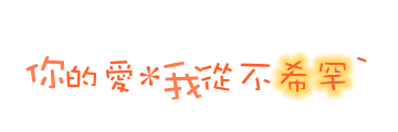 表情符號 #42514