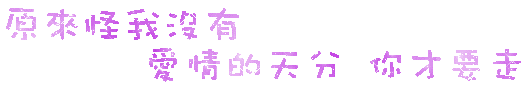 表情符號 #42516