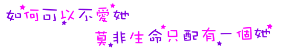 表情符號 #42520