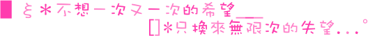 表情符號 #42522