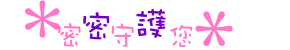 表情符號 #42525