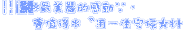 表情符號 #42563