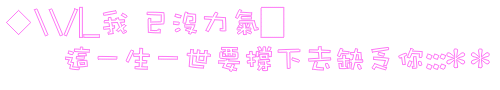 表情符號 #42564