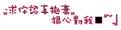 表情符號 #42566