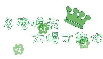表情符號 #42567