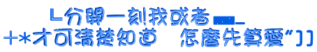 表情符號 #42569
