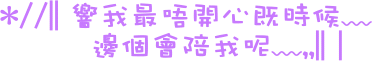 表情符號 #42571