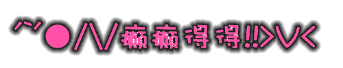 表情符號 #42609