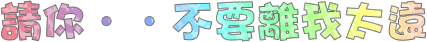 表情符號 #42610