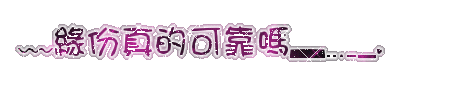 表情符號 #42611