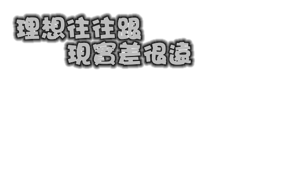 表情符號 #42645