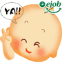 表情符號 #42667