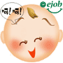 表情符號 #42668