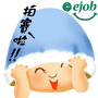 表情符號 #42672