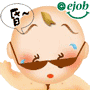 表情符號 #42679